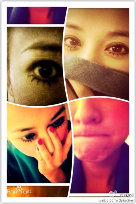 最优质陈意涵(Ivy Chen)精彩图册