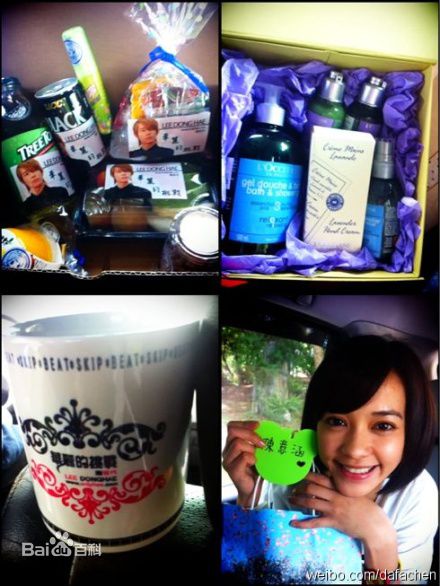 最优质陈意涵(Ivy Chen)精彩图册