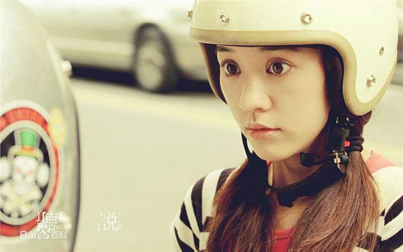 最优质陈意涵(Ivy Chen)精彩图册