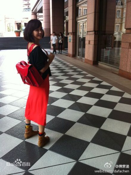 最优质陈意涵(Ivy Chen)精彩图册