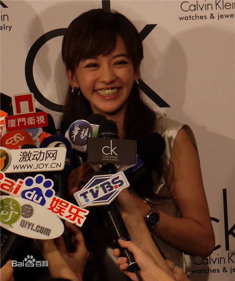 陈意涵(Ivy Chen)精彩图册1