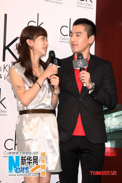 陈意涵(Ivy Chen)0708_CK新品发表会图片图集