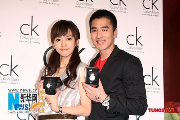 陈意涵(Ivy Chen)0708_CK新品发表会图片图集