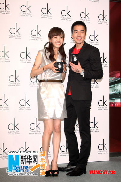 陈意涵(Ivy Chen)0708_CK新品发表会图片图集