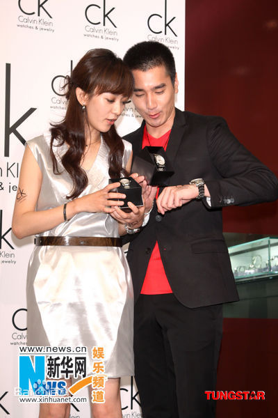 陈意涵(Ivy Chen)0708_CK新品发表会图片图集