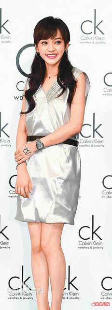陈意涵(Ivy Chen)0708_CK新品发表会图片图集