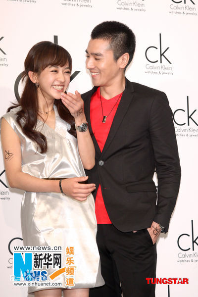 陈意涵(Ivy Chen)0708_CK新品发表会图片图集