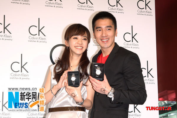 陈意涵(Ivy Chen)0708_CK新品发表会图片图集