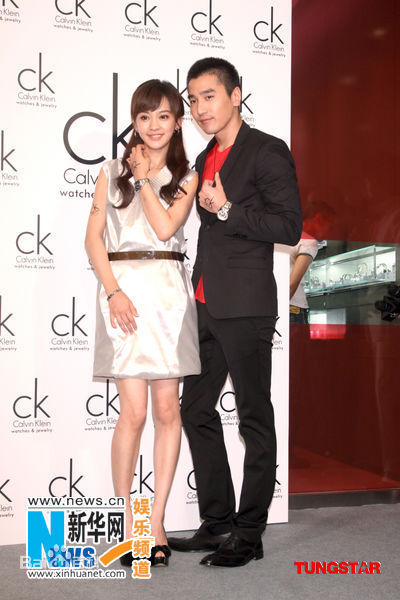 陈意涵(Ivy Chen)0708_CK新品发表会图片图集