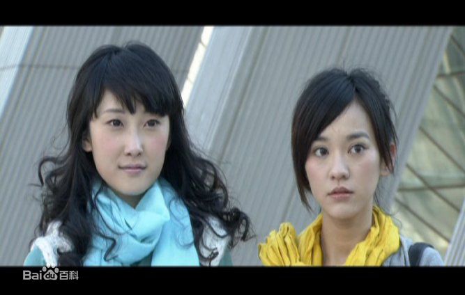 最新陈意涵(Ivy Chen)在2009《马卓》中的壁纸