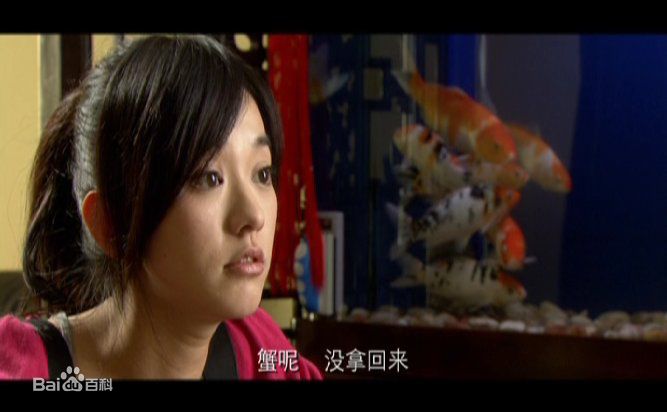最新陈意涵(Ivy Chen)在2009《马卓》中的壁纸