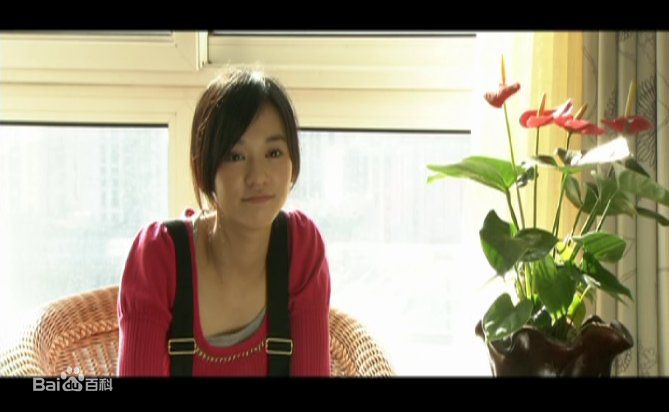 最新陈意涵(Ivy Chen)在2009《马卓》中的壁纸