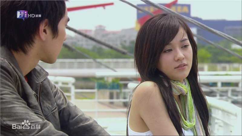 精选陈意涵(Ivy Chen)在2009《痞子英雄》中的图册