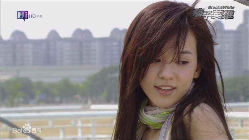 精选陈意涵(Ivy Chen)在2009《痞子英雄》中的图册