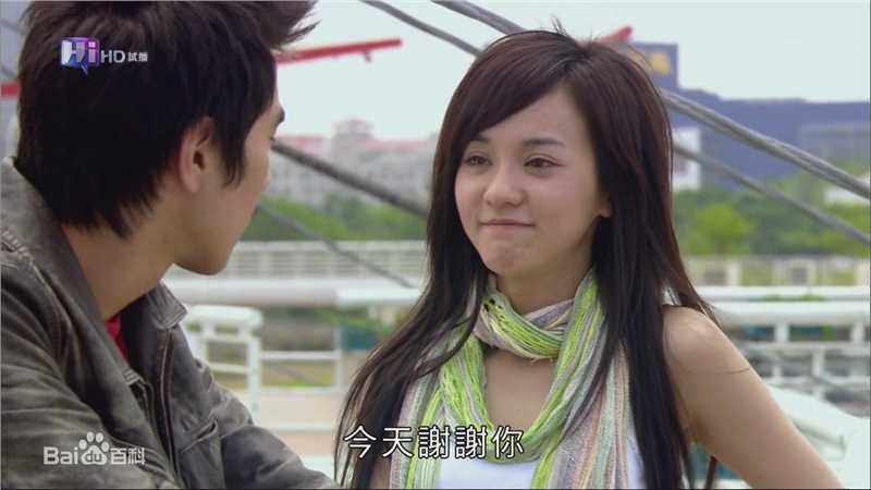 精选陈意涵(Ivy Chen)在2009《痞子英雄》中的图册