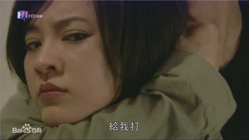 精选陈意涵(Ivy Chen)在2009《痞子英雄》中的图册