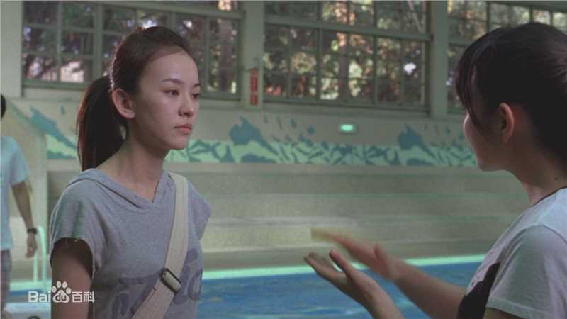 精选陈意涵(Ivy Chen)在2009《听说》中的图册