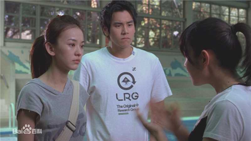 精选陈意涵(Ivy Chen)在2009《听说》中的图册