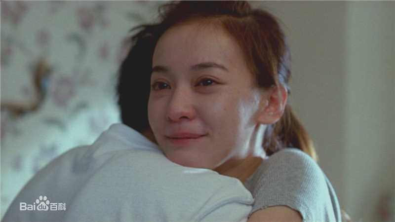 精选陈意涵(Ivy Chen)在2009《听说》中的图册