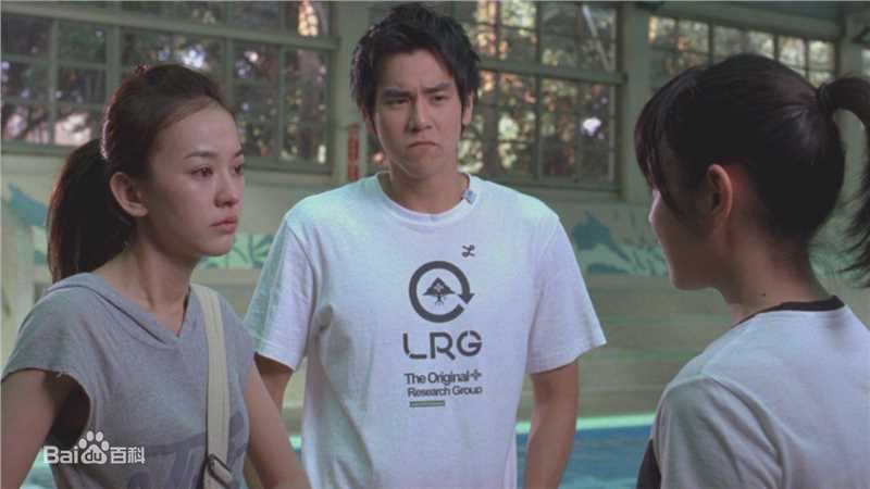 精选陈意涵(Ivy Chen)在2009《听说》中的图册