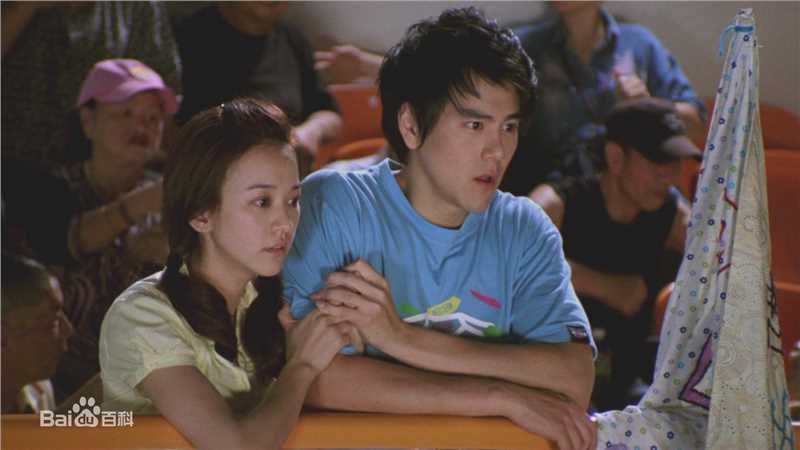 精选陈意涵(Ivy Chen)在2009《听说》中的图册