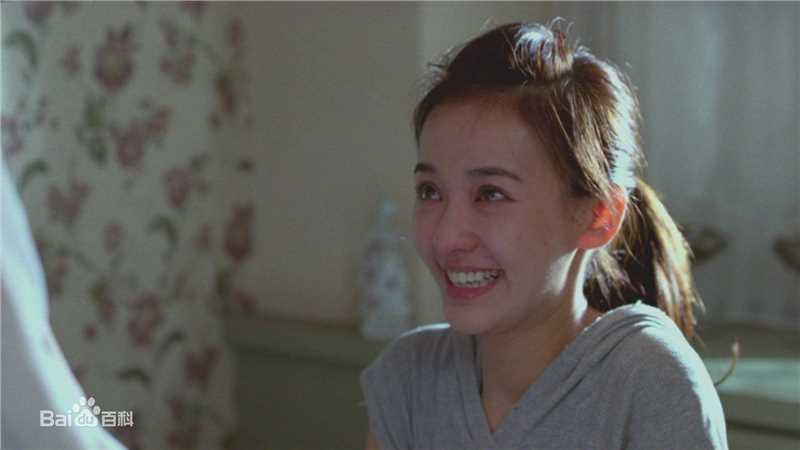 精选陈意涵(Ivy Chen)在2009《听说》中的图册