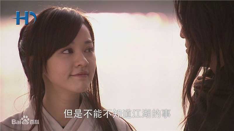 最新陈意涵(Ivy Chen)在2010《新流星蝴蝶剑》中的壁纸