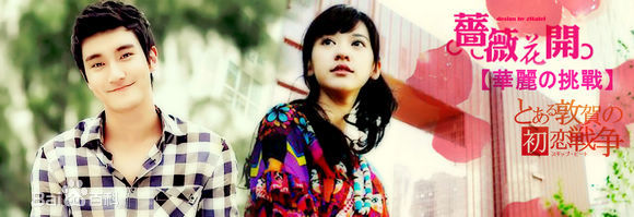 最优质陈意涵(Ivy Chen)在2011《华丽的挑战》中的相册