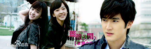 最优质陈意涵(Ivy Chen)在2011《华丽的挑战》中的相册