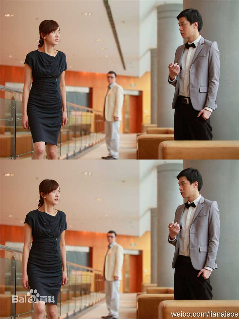 陈意涵(Ivy Chen)2011《恋爱SOS》精选剧照