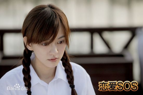 陈意涵(Ivy Chen)2011《恋爱SOS》精选剧照