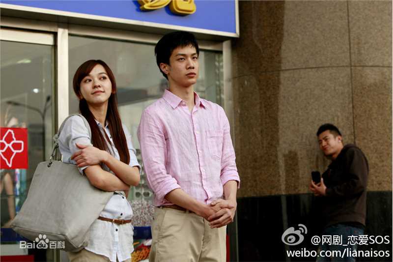 陈意涵(Ivy Chen)2011《恋爱SOS》精选剧照