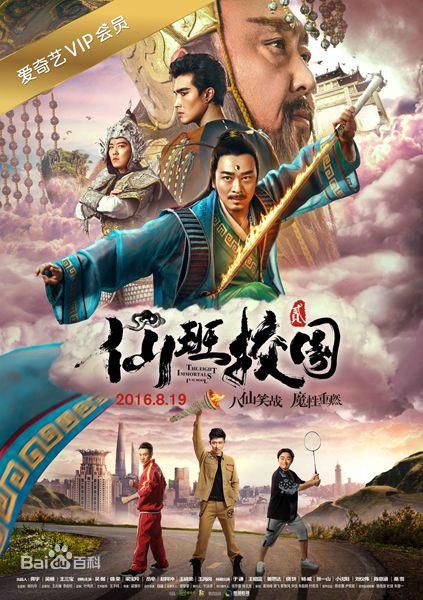 最全陈意涵(Ivy Chen)素颜照