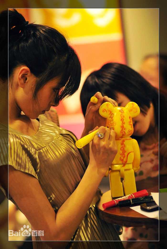 万茜(Wan Qian)社会活动素颜照相册