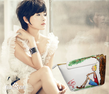 万茜(Wan Qian)社会活动素颜照相册