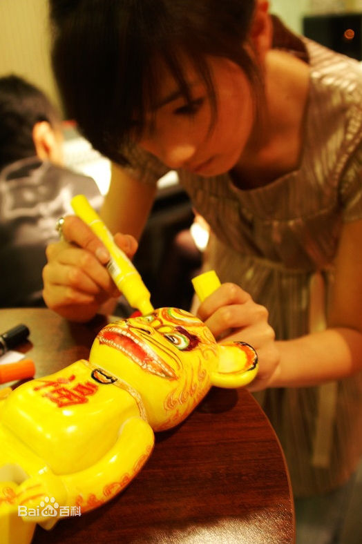 万茜(Wan Qian)社会活动素颜照相册