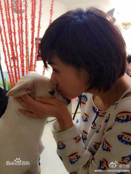 万茜(Wan Qian)社会活动素颜照相册