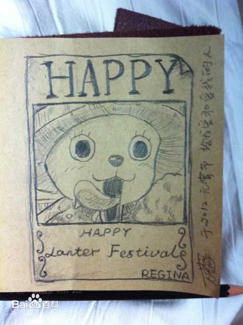 万茜(Wan Qian)万万手绘板前后照片