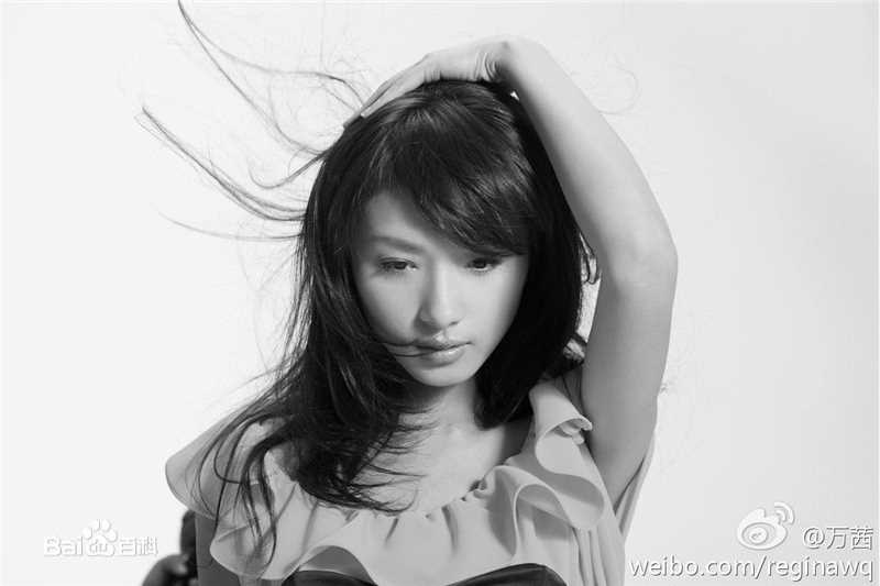 万茜(Wan Qian)