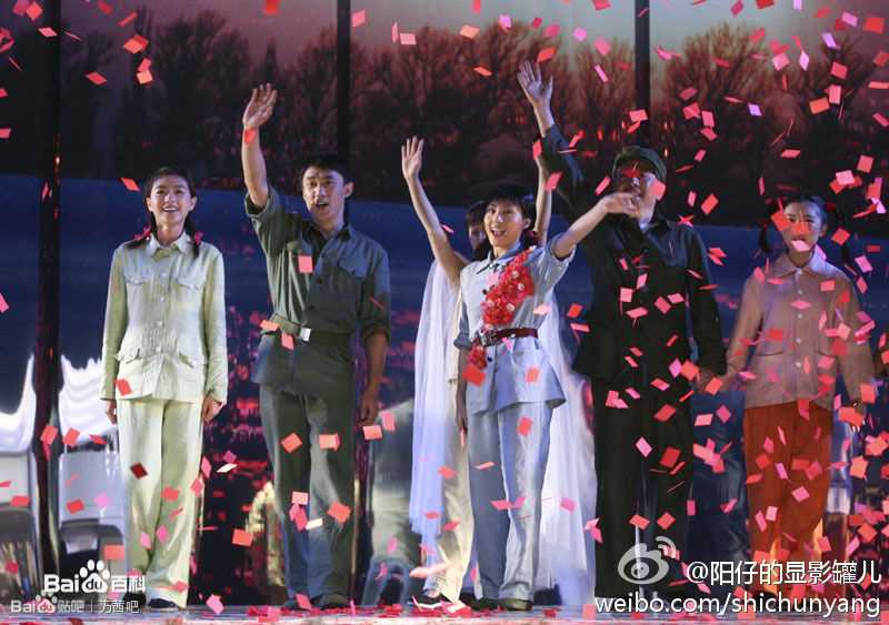 万茜(Wan Qian)舞台最优质剧照集