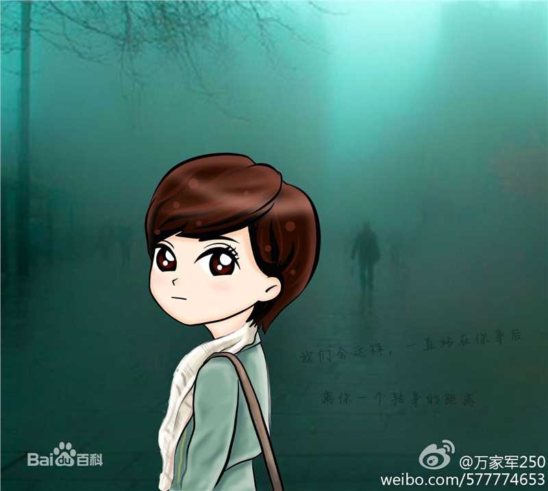 万茜(Wan Qian)Q版壁纸壁纸