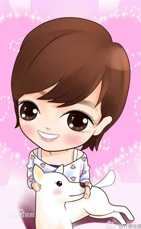 万茜(Wan Qian)Q版壁纸壁纸