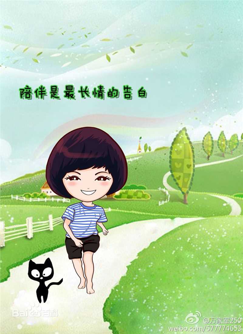 万茜(Wan Qian)Q版壁纸壁纸