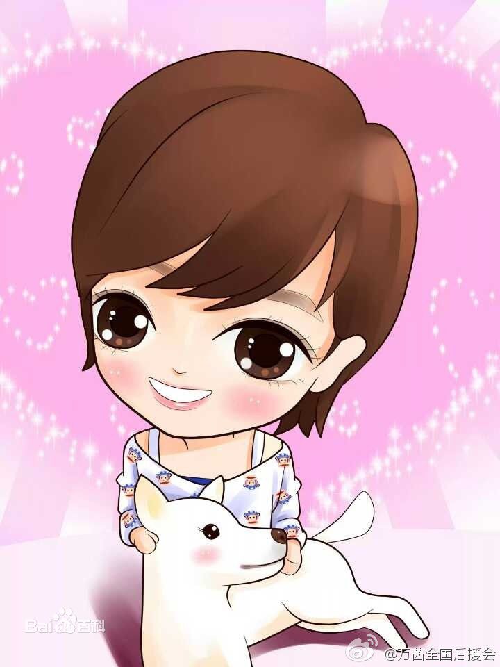 万茜(Wan Qian)Q版壁纸壁纸