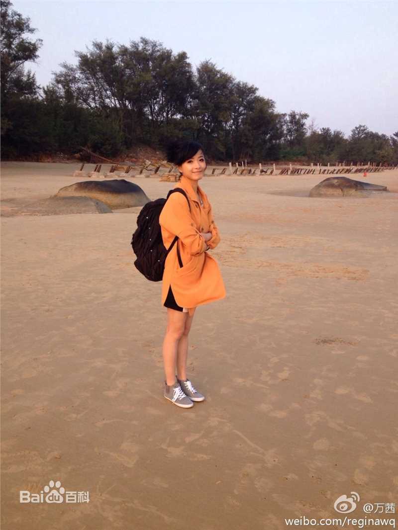 万茜(Wan Qian)生活照生活照相册