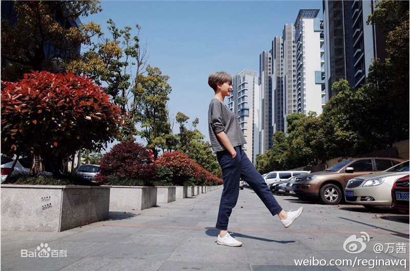 万茜(Wan Qian)生活照生活照相册