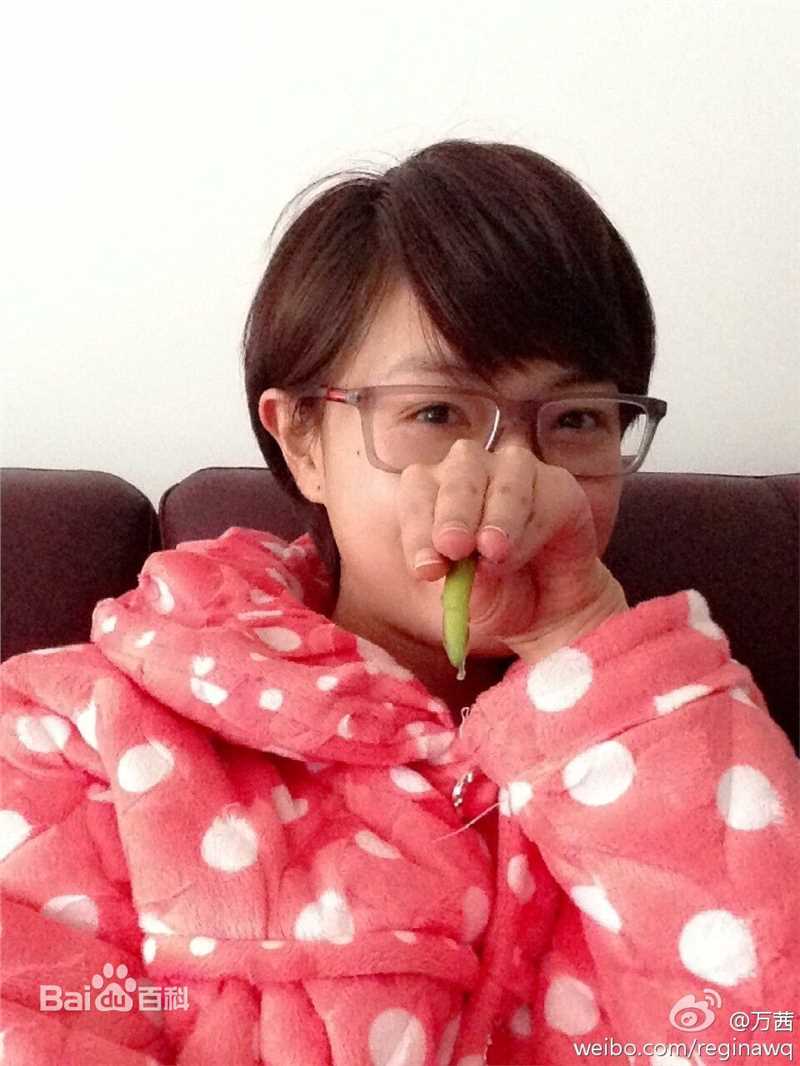 万茜(Wan Qian)生活照生活照相册