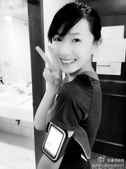 万茜(Wan Qian)生活照生活照相册