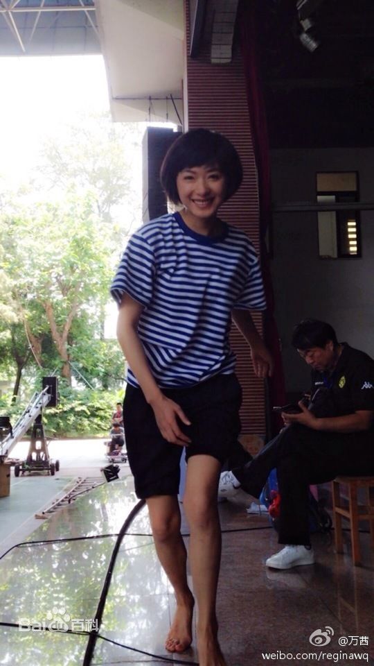 万茜(Wan Qian)生活照生活照相册