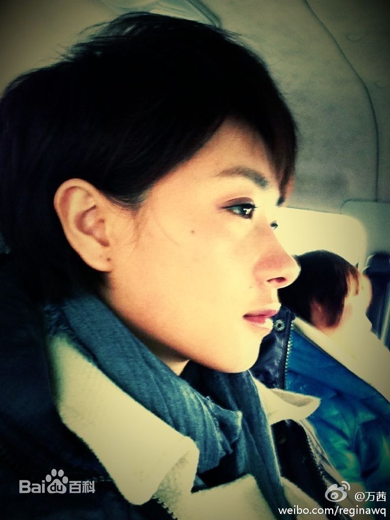 万茜(Wan Qian)生活照生活照相册